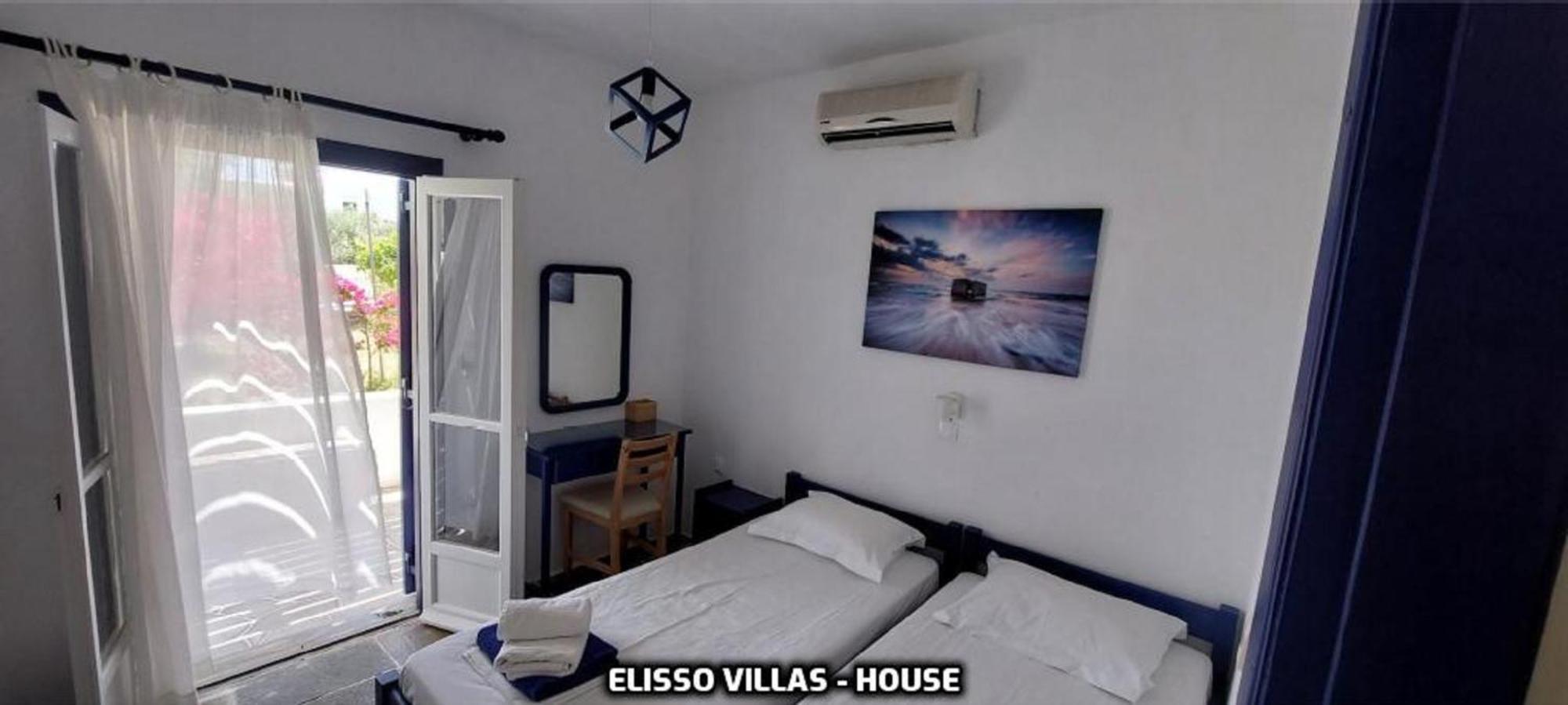 Elisso Villas Platis Gialos  الغرفة الصورة