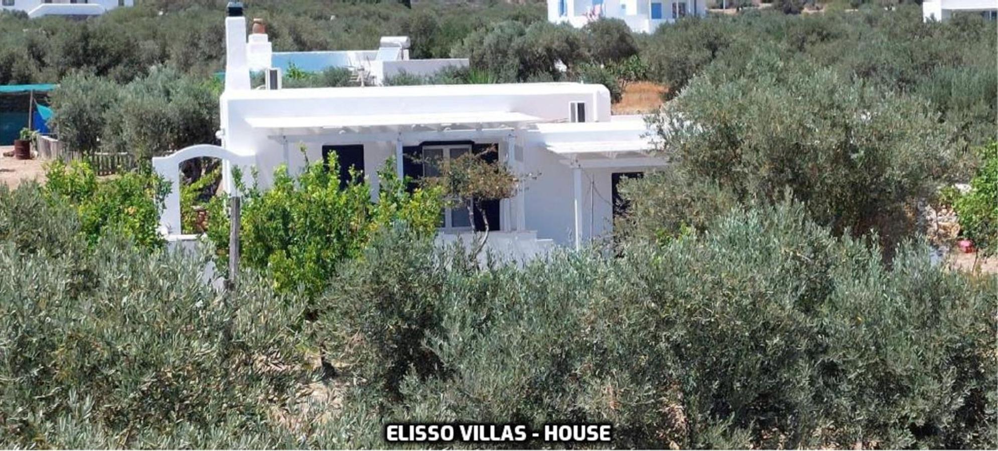 Elisso Villas Platis Gialos  الغرفة الصورة